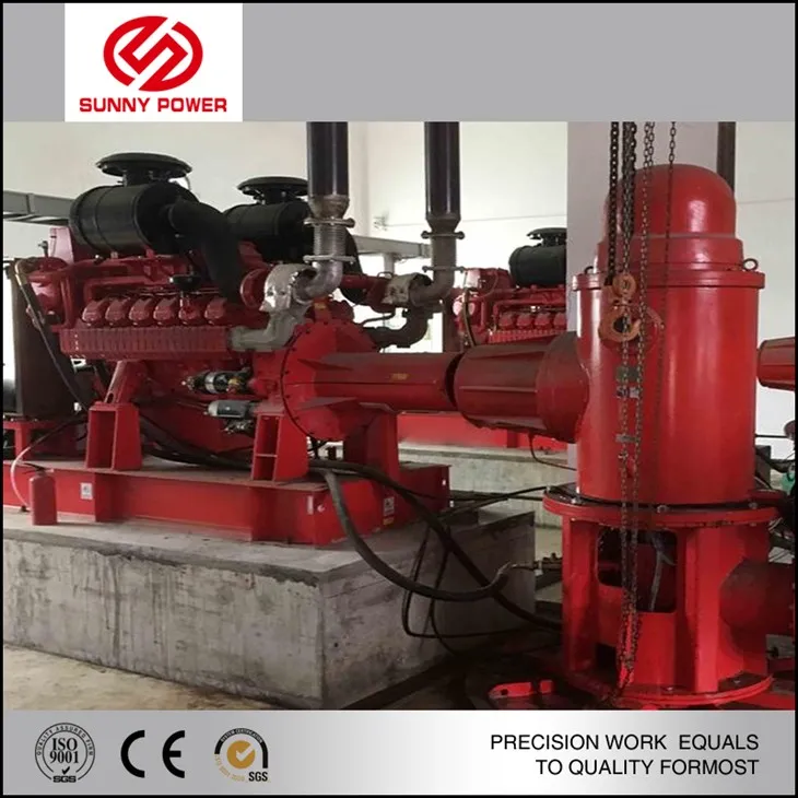 پمپ آتش نشانی چاه عمیق موتور دیزل