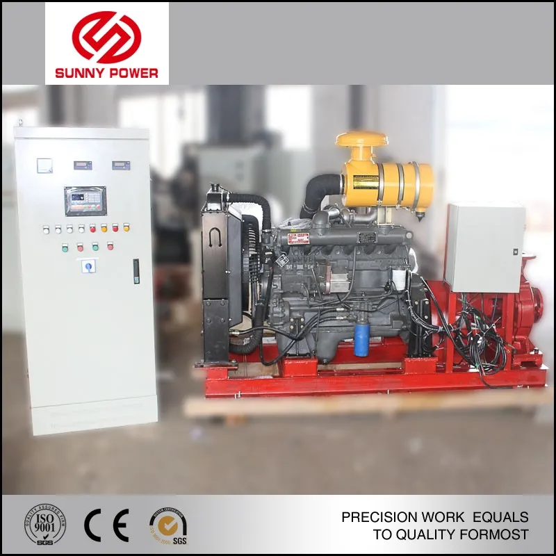 XBC Series Diesel Fire Pump Set
